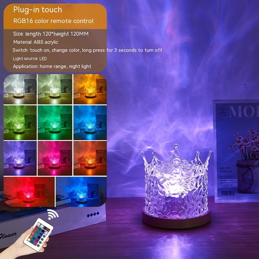 LED Water Ripple Ambient Night Light Rotating Crystal Table Lamp